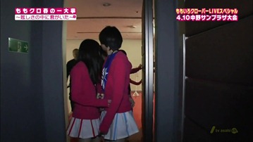 ももいろクローバー　ももクロ春の一大事 - LIVEスペシャル 110430 Part 1 14001