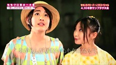 ももいろクローバー　ももクロ春の一大事 - LIVEスペシャル 110430 Part 2 11447