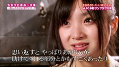 ももいろクローバー　ももクロ春の一大事 - LIVEスペシャル 110430 Part 2 11754