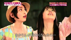 ももいろクローバー　ももクロ春の一大事 - LIVEスペシャル 110430 Part 2 12510