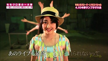 ももいろクローバー　ももクロ春の一大事 - LIVEスペシャル 110430 Part 2 13674