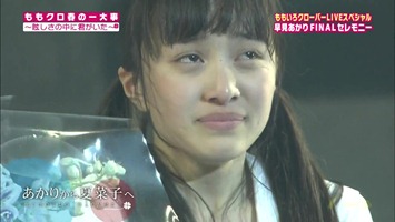 ももいろクローバー　ももクロ春の一大事 - LIVEスペシャル 110430 part 7 00148