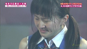 ももいろクローバー　ももクロ春の一大事 - LIVEスペシャル 110430 Part 9 17190