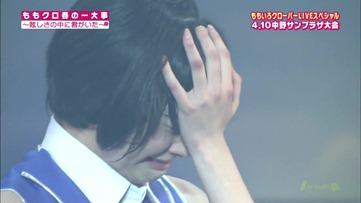 ももいろクローバー　ももクロ春の一大事 - LIVEスペシャル 110430 Part 9 17238