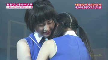 ももいろクローバー　ももクロ春の一大事 - LIVEスペシャル 110430 Part 9 17478