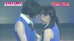 ももいろクローバー　ももクロ春の一大事 - LIVEスペシャル 110430 Part 9 17898