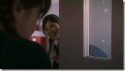 Shibuya-ku Maruyama-cho 0066 - Copy