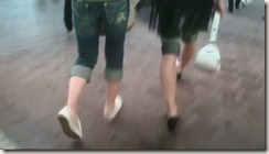 Shibuya-ku Maruyama-cho 0490