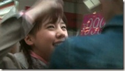 Shibuya-ku Maruyama-cho 0561