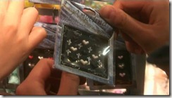 Shibuya-ku Maruyama-cho 0633