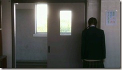 Shibuya-ku Maruyama-cho 0828