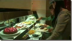 Shibuya-ku Maruyama-cho 1209