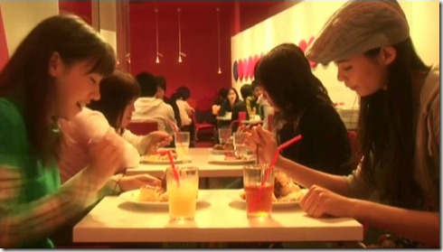 Shibuya-ku Maruyama-cho 1255