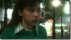 Shibuya-ku Maruyama-cho 1284