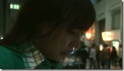 Shibuya-ku Maruyama-cho 1377