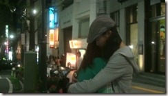 Shibuya-ku Maruyama-cho 1427