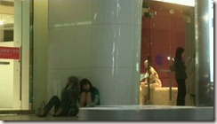 Shibuya-ku Maruyama-cho 1449