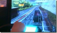 Shibuya-ku Maruyama-cho 1656