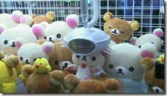 Shibuya-ku Maruyama-cho 1680