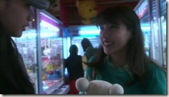 Shibuya-ku Maruyama-cho 1700