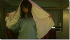 Shibuya-ku Maruyama-cho 2364