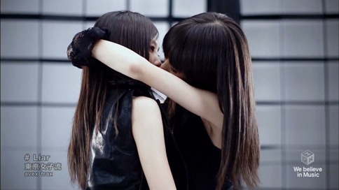 東京女子流 - Liar 01487