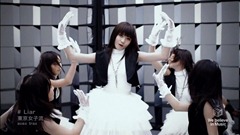 東京女子流 - Liar 03539