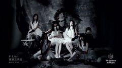 東京女子流 - Liar 04190