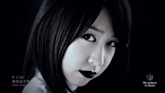 東京女子流 - Liar 05938