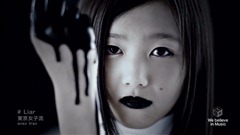 東京女子流 - Liar 06309