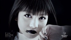 東京女子流 - Liar 06440