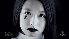 東京女子流 - Liar 07253