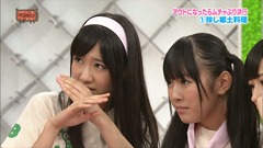 111102 AKBINGO! 05931