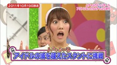 111102 AKBINGO! 19742