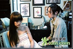 1175478943181506867825ctc1