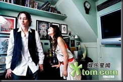 1175478943181506867855erw8