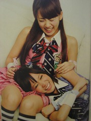 atsumina (10)