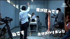 Bimyo~ ep01 (1280x720 H264).mkv - 00021