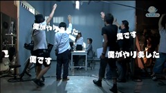 Bimyo~ ep01 (1280x720 H264).mkv - 00023