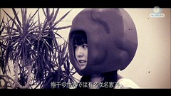 Bimyo~ ep02 (1280x720 H264).mkv - 00001