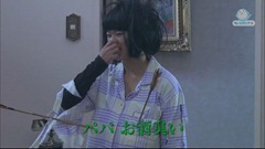 Bimyo~ ep07 (1280x720 H264).mkv - 00005