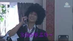 Bimyo~ ep07 (1280x720 H264).mkv - 00033