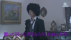 Bimyo~ ep07 (1280x720 H264).mkv - 00040