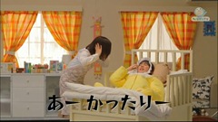 Bimyo~ ep09 (1280x720 H264).mkv - 00008