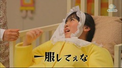 Bimyo~ ep09 (1280x720 H264).mkv - 00012