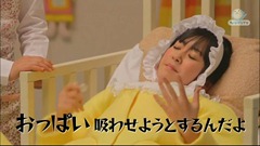 Bimyo~ ep09 (1280x720 H264).mkv - 00022