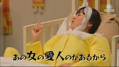 Bimyo~ ep09 (1280x720 H264).mkv - 00046