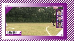 Nogizakatte Doko ep04 720p.mp4 - 00011