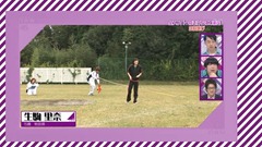 Nogizakatte Doko ep04 720p.mp4 - 00013