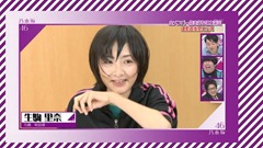 Nogizakatte Doko ep04 720p.mp4 - 00051
